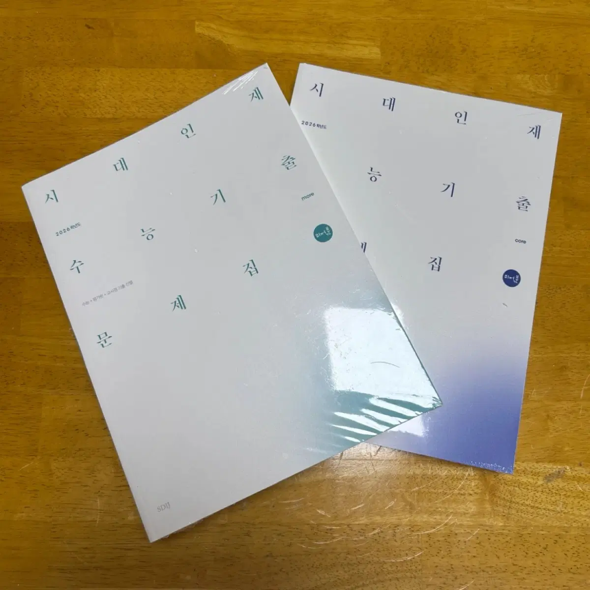 미개봉 새상품 시대인재 2026 수능 기출 문제집 미적분 more core 세트