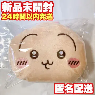 [ 토끼 ] 치이카와 (먼작귀) 봉제 인형 패스 케이스 파우치