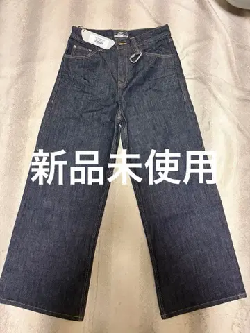 트렌트 비전 생지 데님 청바지 블루 (S)
