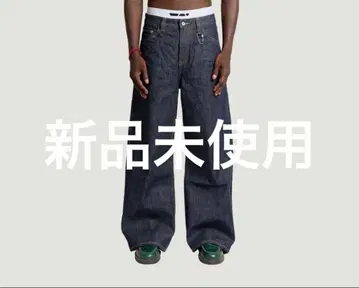 트렌트 비전 생지 데님 청바지 블루 (S)