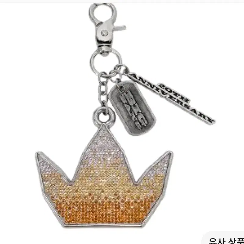 빅뱅 BIGBANG 콘서트 MD 라인스톤 키링 키체인 미개봉새상품