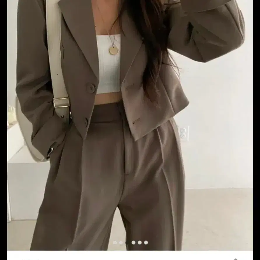 셋업