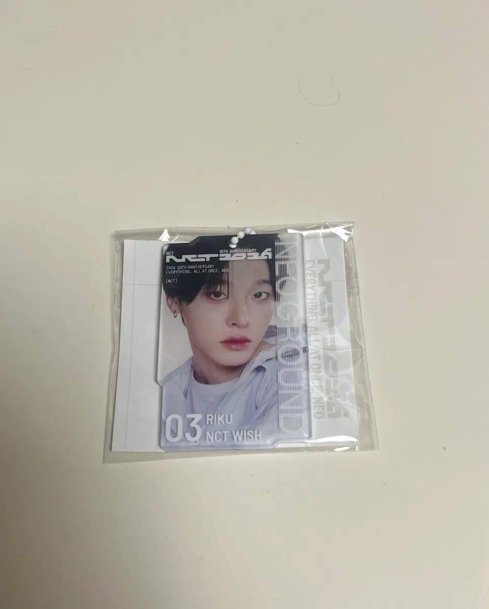 리쿠 렌티큘러