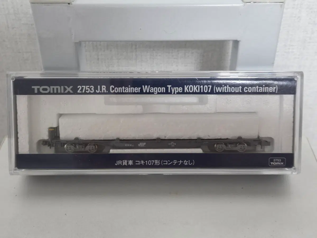 철도모형 N게이지 TOMIX 2753 KOKI 107