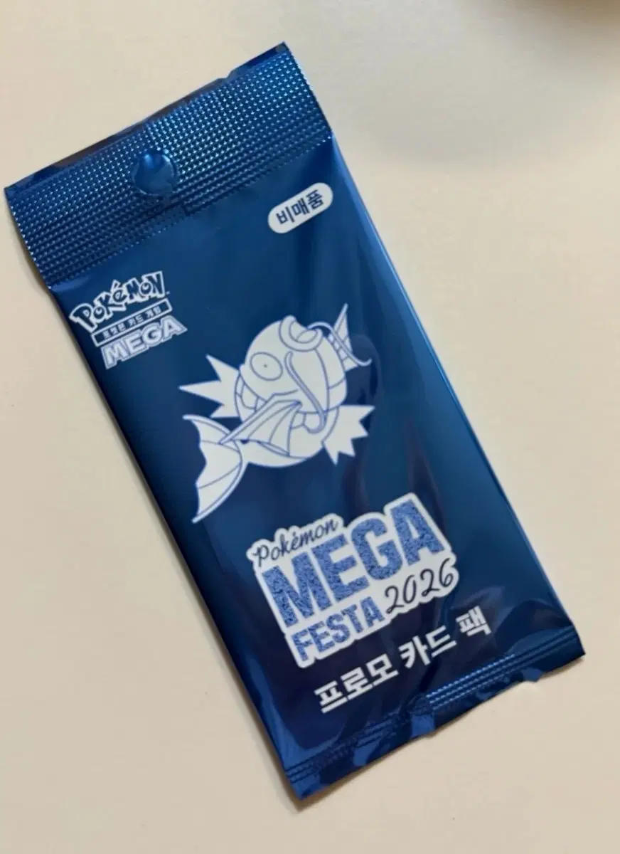 포켓몬 메가 페스타 2026 프로모 카드 팩