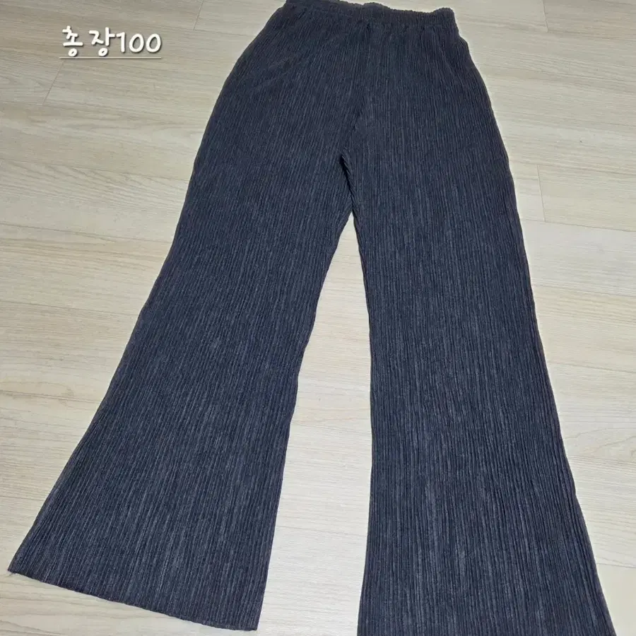 새상품 플리츠 팬츠 먹색