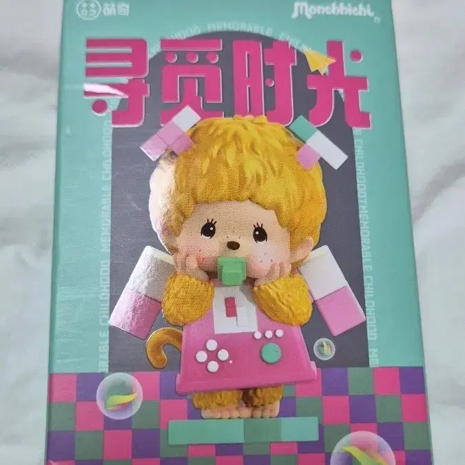 Monchhichi 몽키치치 피규어