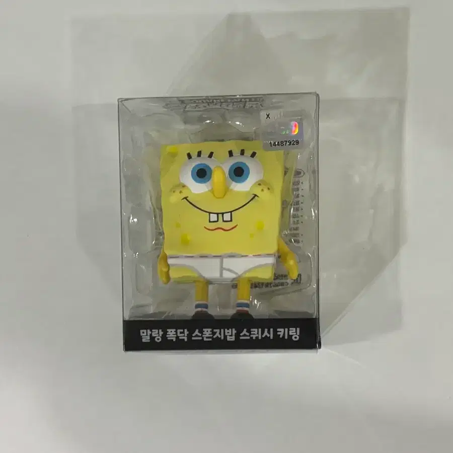 [새상품] 스폰지밥 말랑 폭닥 스퀴시 키링