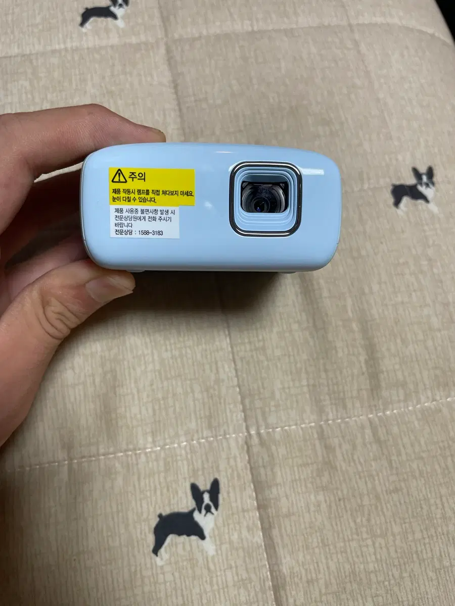 삼성x카카오프렌즈 스마트빔
