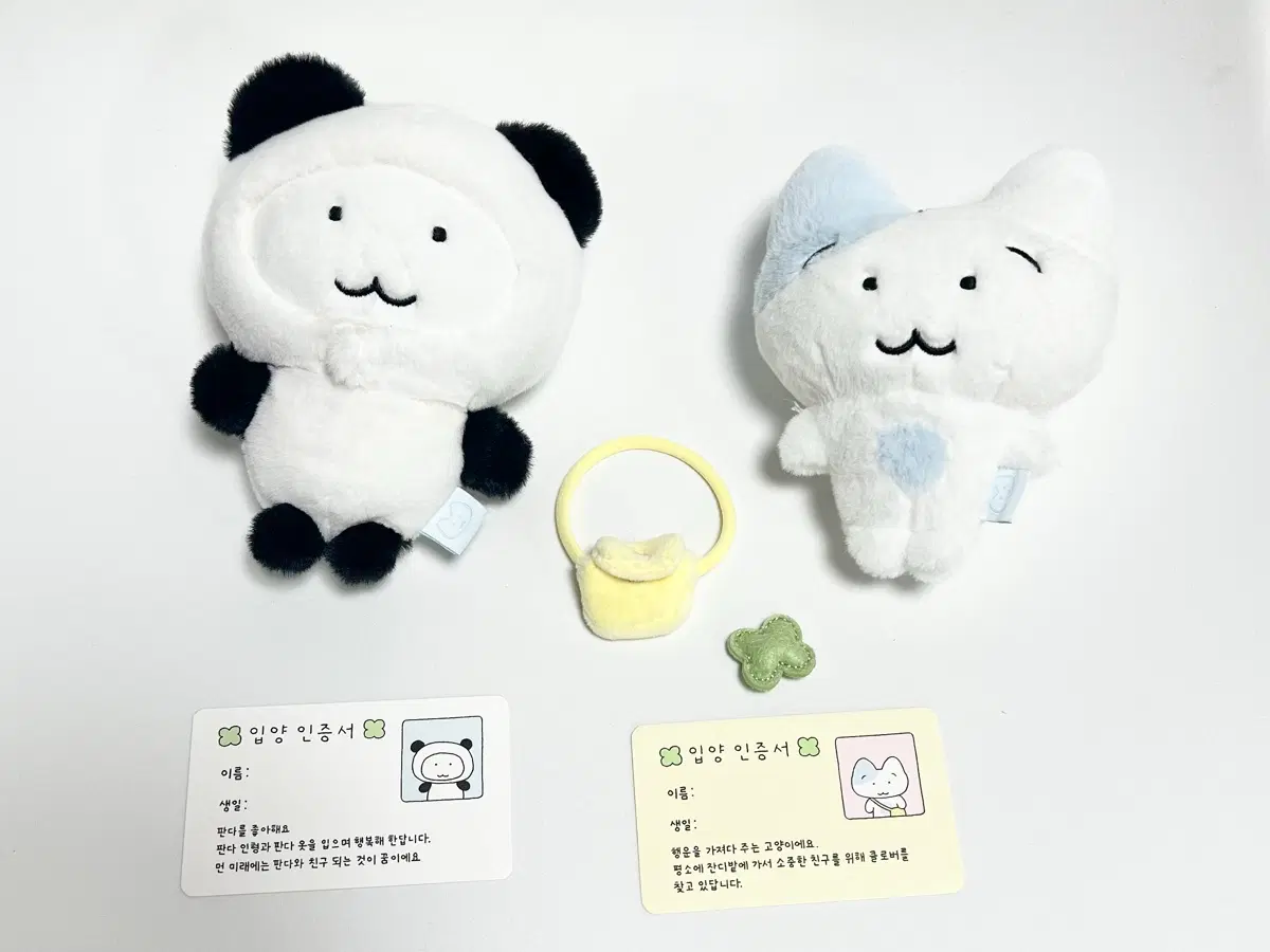 우이님 텀블벅 하늘 고양이 동글이 판다 인형