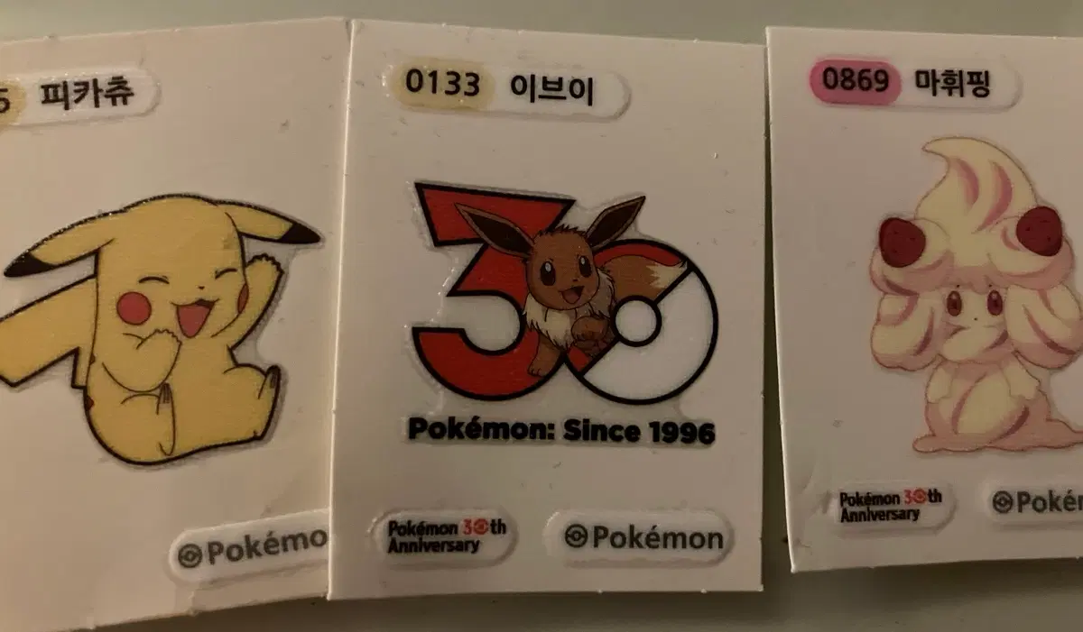 포켓몬 띠부씰 피카츄 이브이 마휘핑 누오 일괄