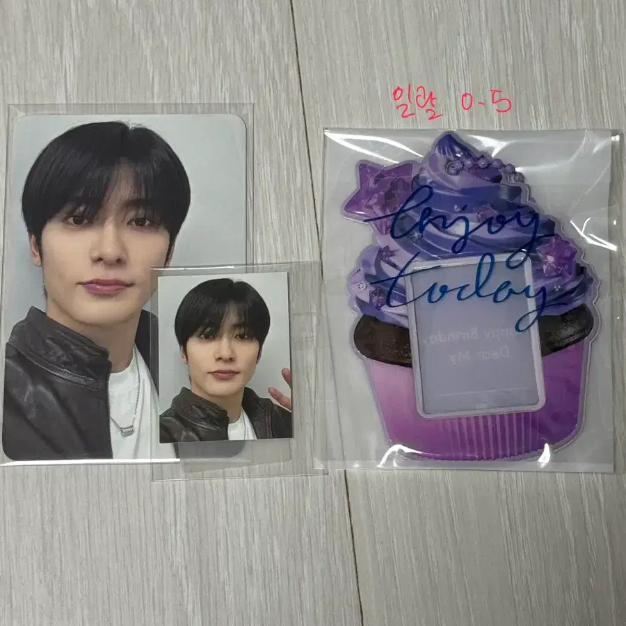 엔시티 재현 생일 엠디 양도