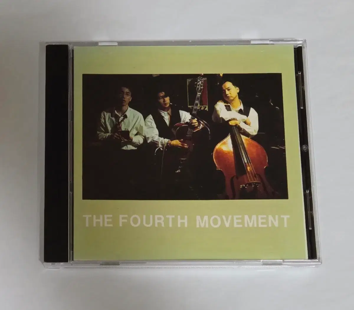 공일오비 4집 The Fourth Movement 앨범 시디 CD
