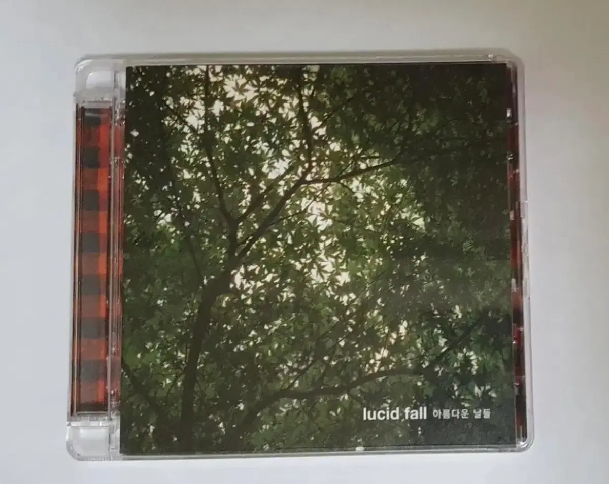 루시드폴 5집 아름다운 날들 앨범 시디 CD