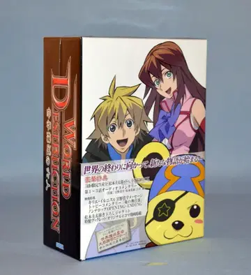 애니메이션 DVD 월드 디스트럭션 ~세계 박멸의 여섯 명~ Vol.1