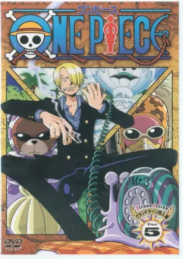 애니메이션 DVD ONEPIECE 2nd 시즌 그랜드 라인 돌입편 5