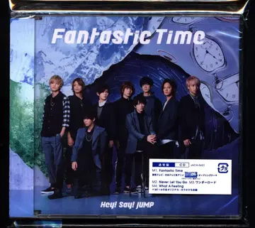 Hey!Say!JUMP 일반ver Fantastic Time