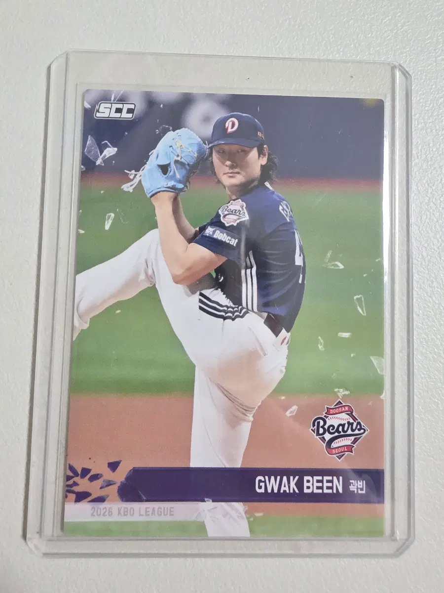 2026 kbo scc플러스 곽빈 노멀 카드 판매 두산베어스