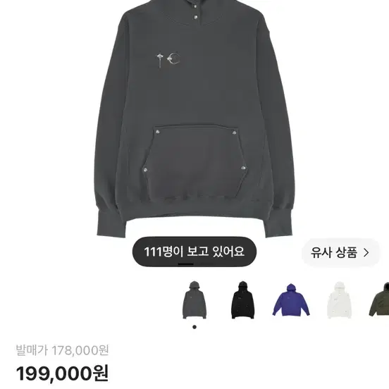 떠그클럽 아머후드 그레이 L