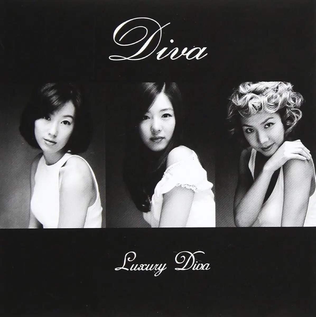 디바 6집 Luxury Diva 앨범 시디 CD