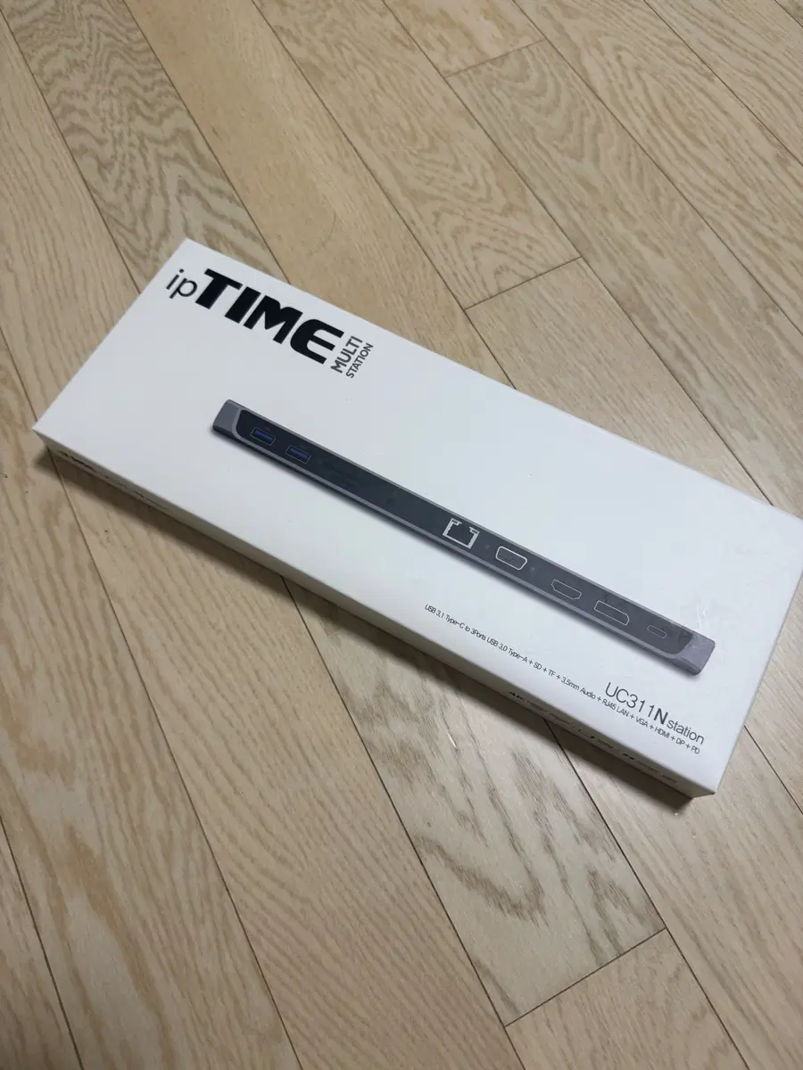 iptime UC311NStation 멀티허브 c타입 미개봉