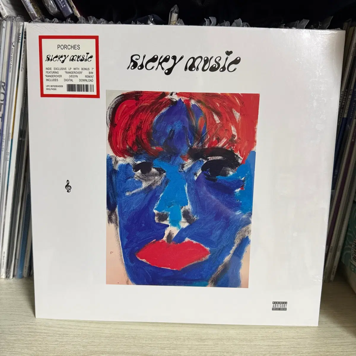 Porches - Ricky Music 한정판 LP