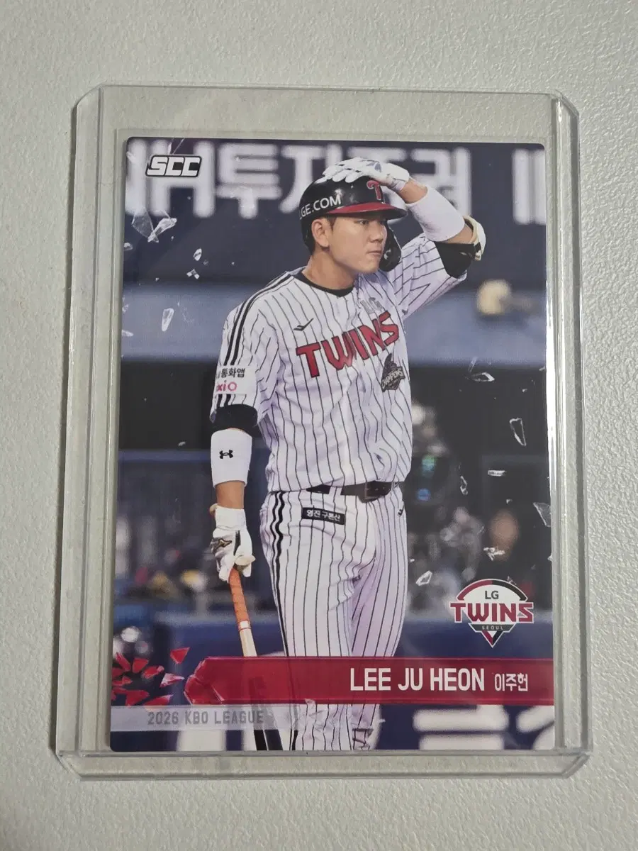 2026 kbo scc플러스 이주헌 노멀 카드 판매 엘지트윈스