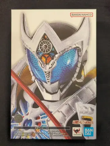 BANDAI SPIRITS S.H.Figuarts (진골조제법) 가면라이더 키바 가면라이더 사가