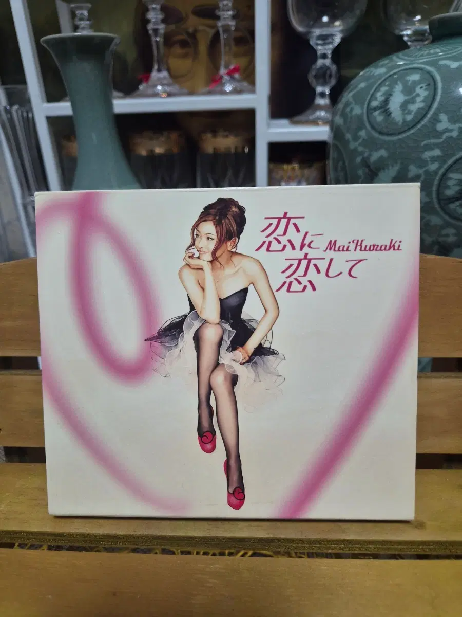CD 마이쿠라키 mai kuraki 37번째 싱글/DVD