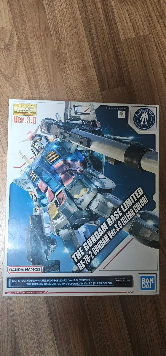 the Gundam base limited RX-78-2 GUNDAM Ver 3.0 clear color