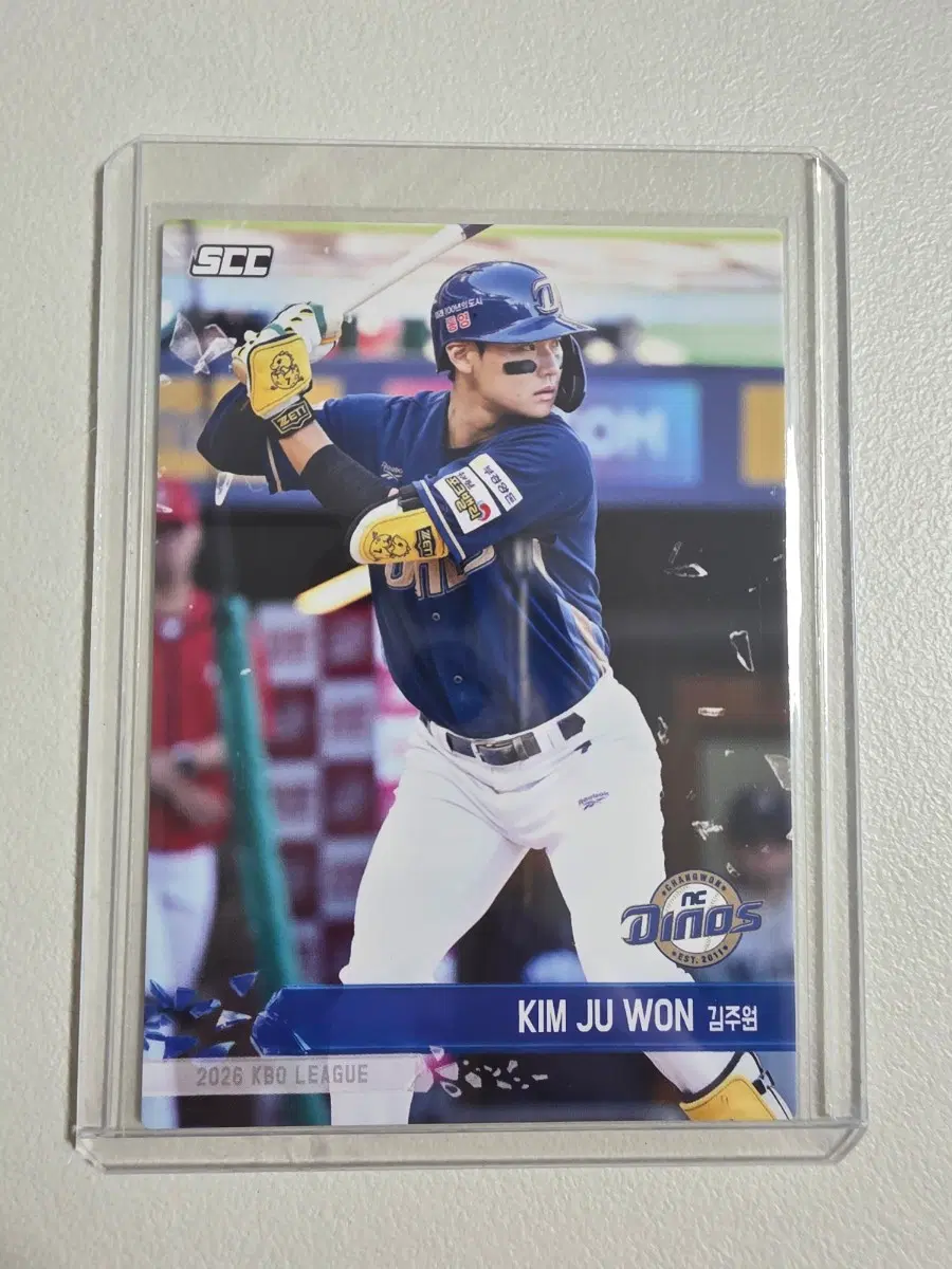 2026 kbo scc플러스 김주원 노멀 카드 판매 nc다이노스