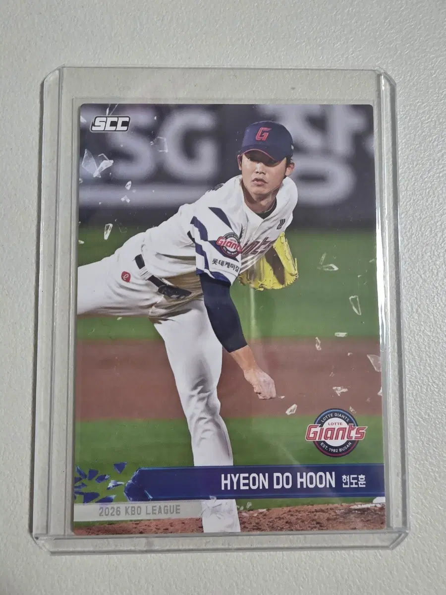 2026 kbo scc플러스 현도훈 노멀 카드 판매 롯데자이언츠