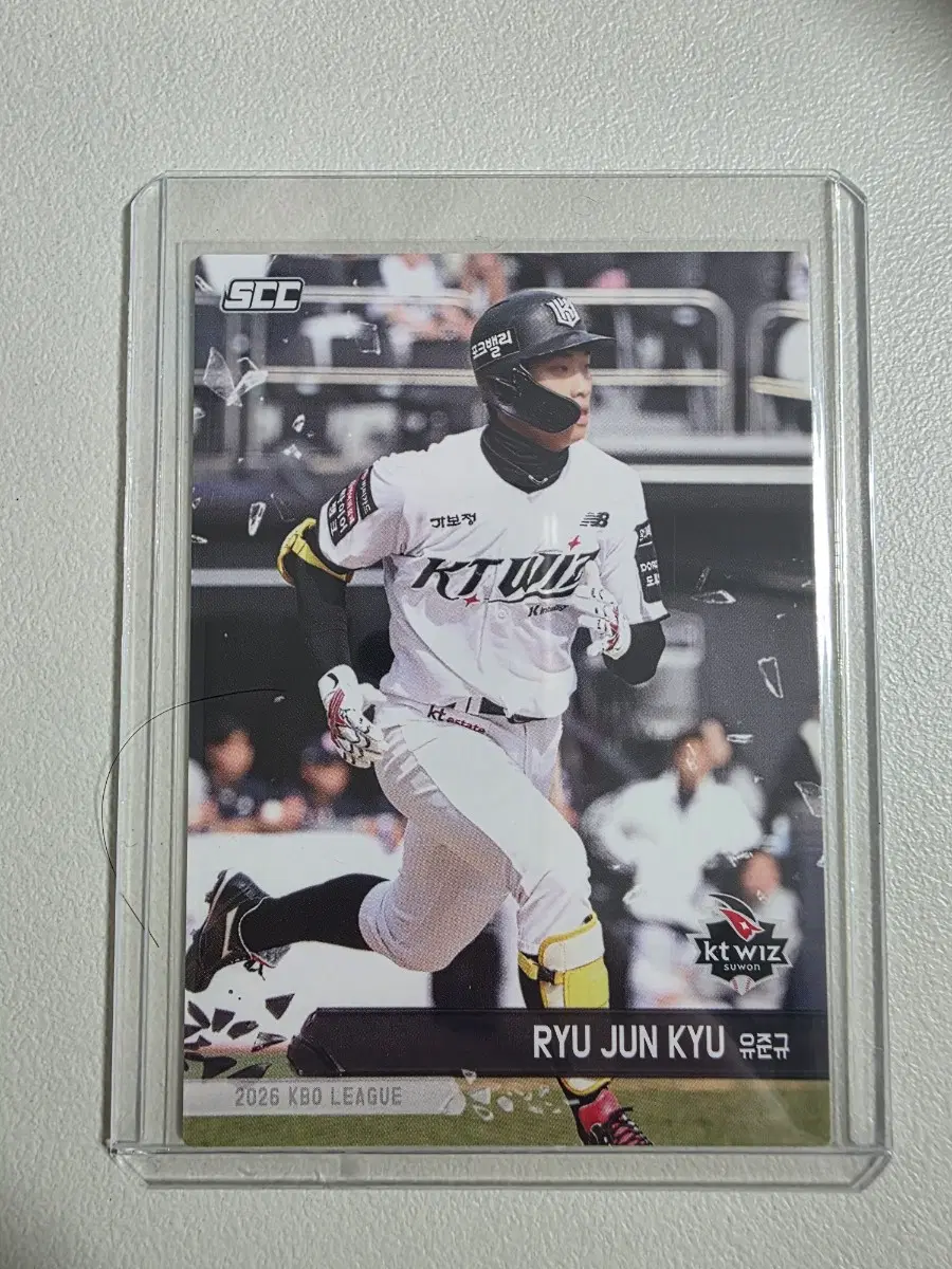 2026 kbo scc플러스 유준규 노멀 카드 판매 kt위즈