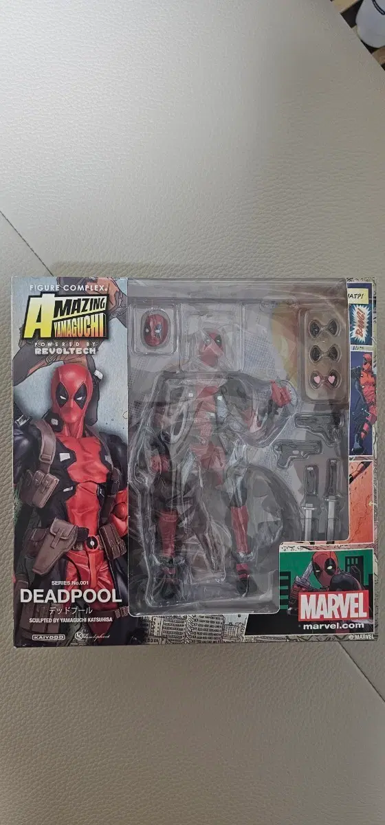 kaiyodo amazing yamaguchi No.001 Deadpoo1 (2016)