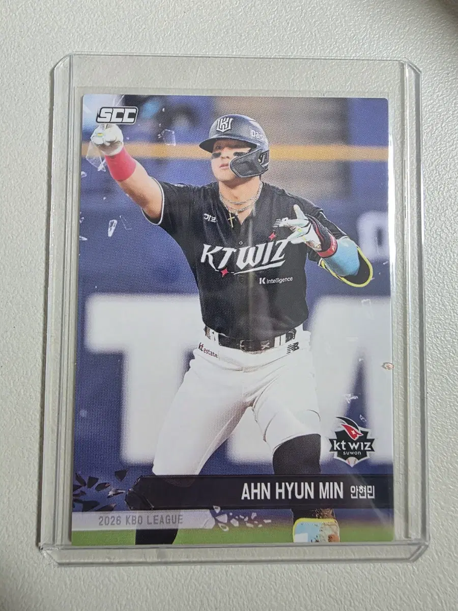 2026 kbo scc플러스 안현민 노멀 카드 판매 kt위즈