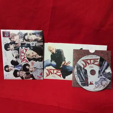 StrayKids Letter ver. ATE