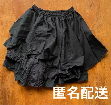 고무 스커트