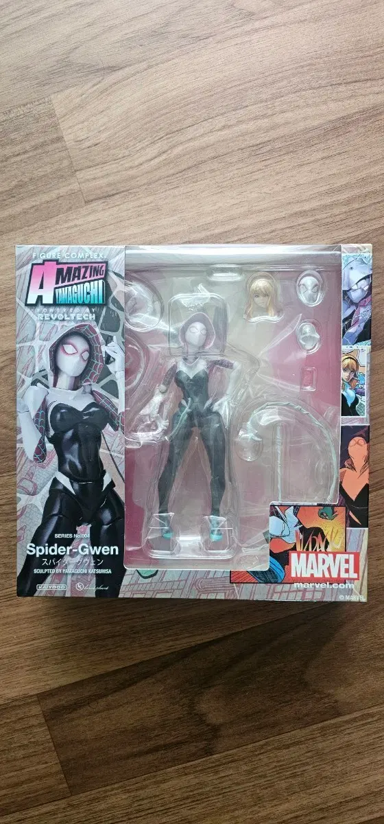 amazing yamaguchi No.004 Spider - Gwen