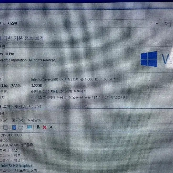엘지 노트북
