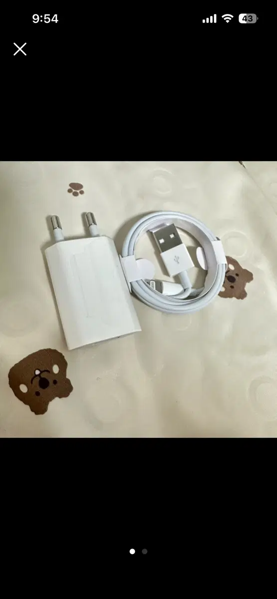 애플 정품 충전기 + 케이블 새상품