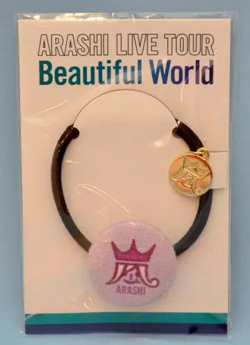 아라시 11-12년 Beautiful World 마츠모토 준 머리끈 *도쿄&국립/보라색