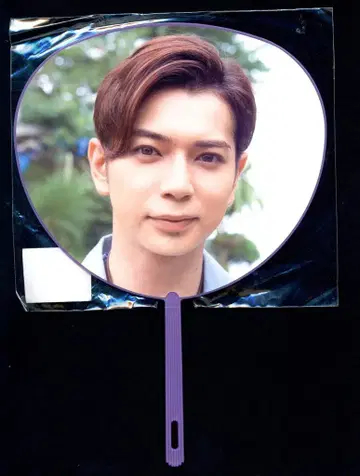 아라시 15년 ARASHI BLAST in Miyagi 마츠모토 준 미니 부채