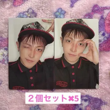 ATEEZ 홍준