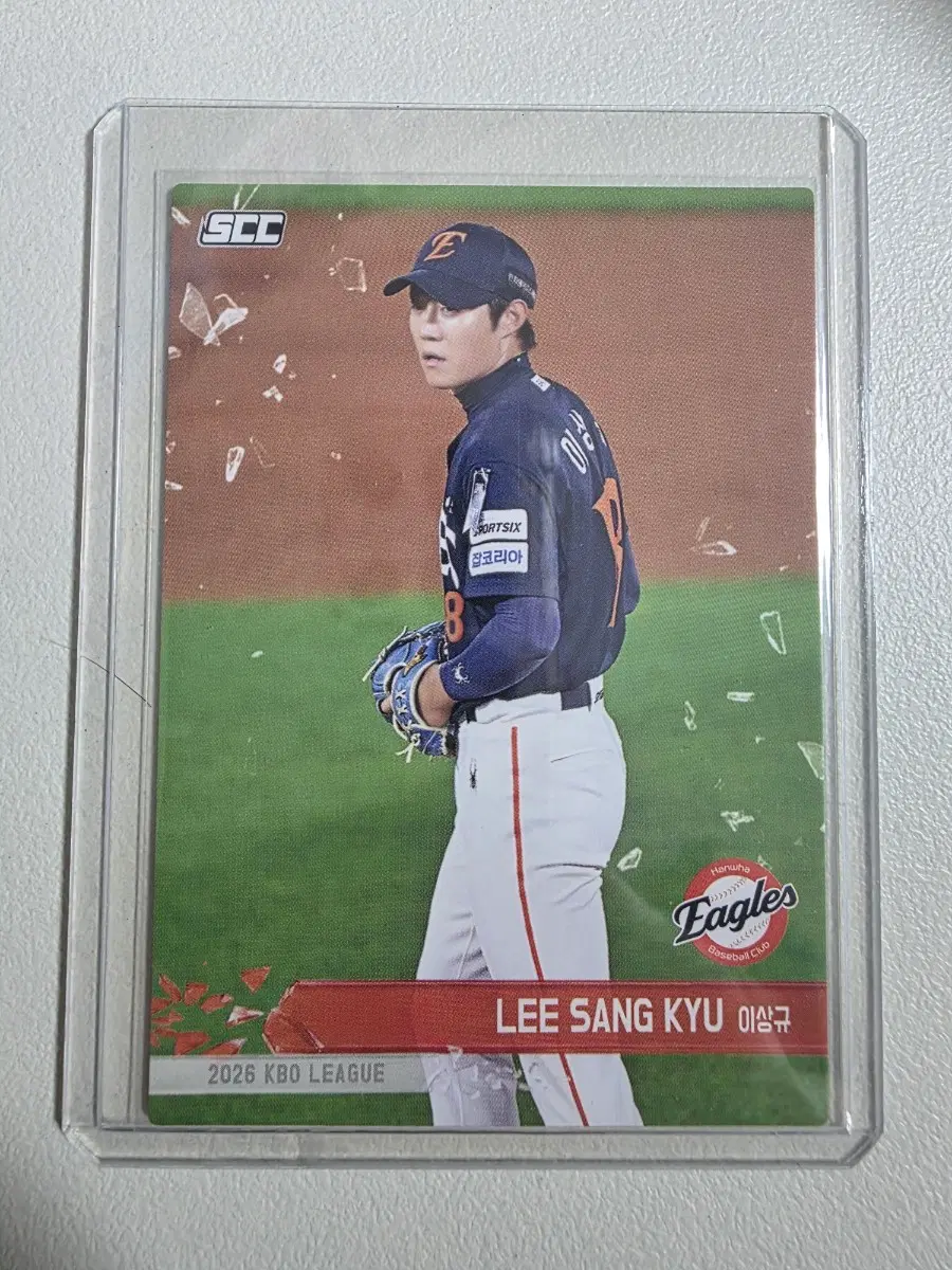 2026 kbo scc플러스 이상규 노멀 카드 판매 한화이글스