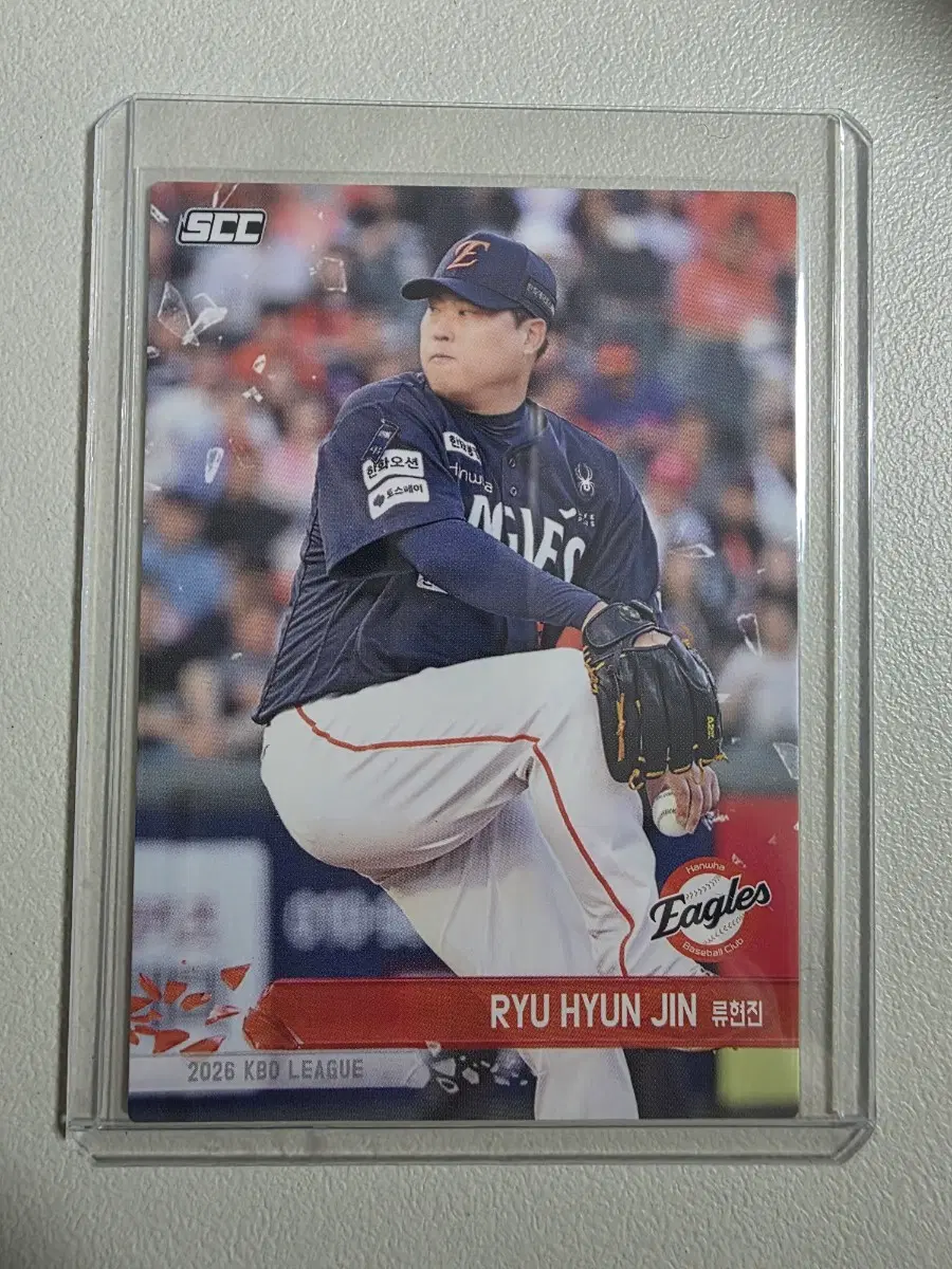 2026 kbo scc플러스 류현진 노멀 카드 판매 한화이글스