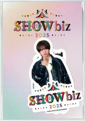 HiHi Jets 25년 SHOWbiz 이노우에 미즈키 스티커 세트