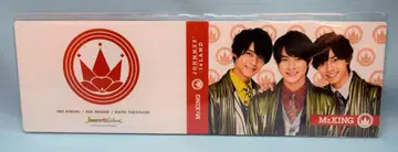 Mr KING 18년 JOHNNYS' Happy New Year IsLAND 사진 앨범