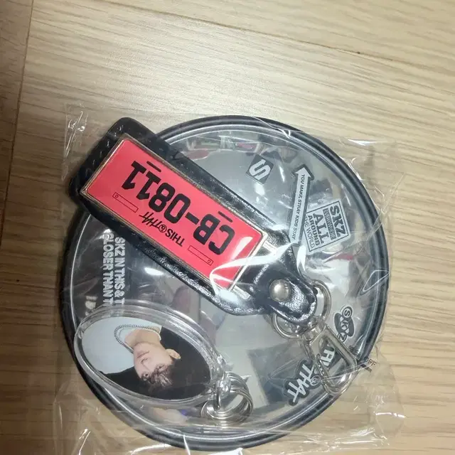 창빈 트럭 키링