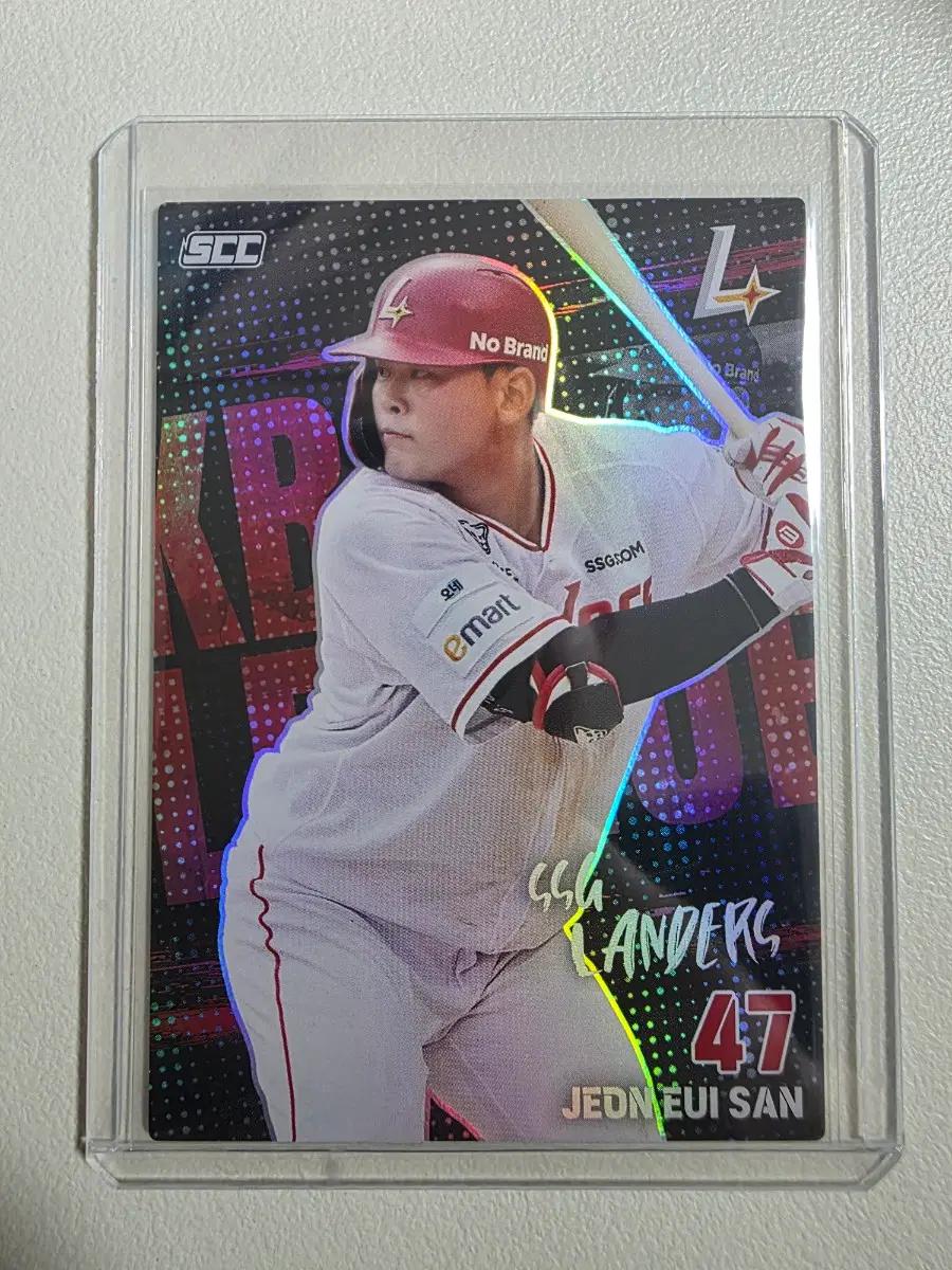 2026 kbo scc플러스 전의산 홀로 카드 판매 ssg랜더스