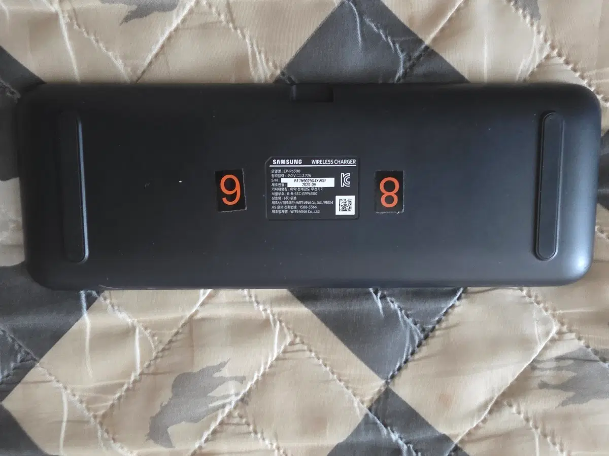 삼성 무선 충전기 EP-P6300